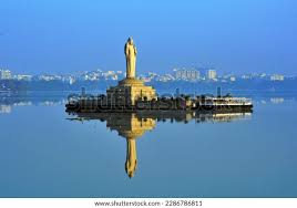 Sagar