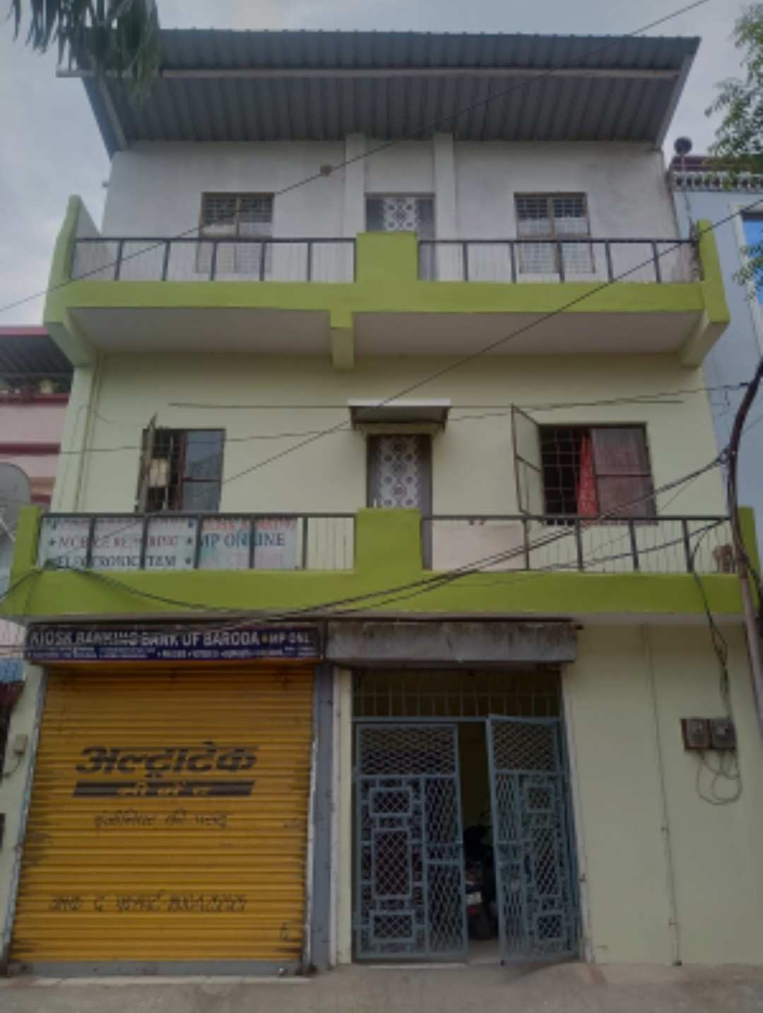 Property Image